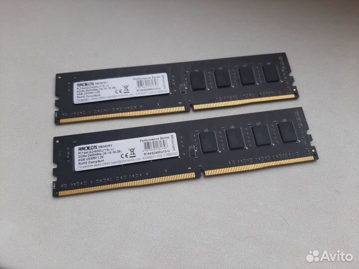 Оперативная память DDR4 2 по 4GB