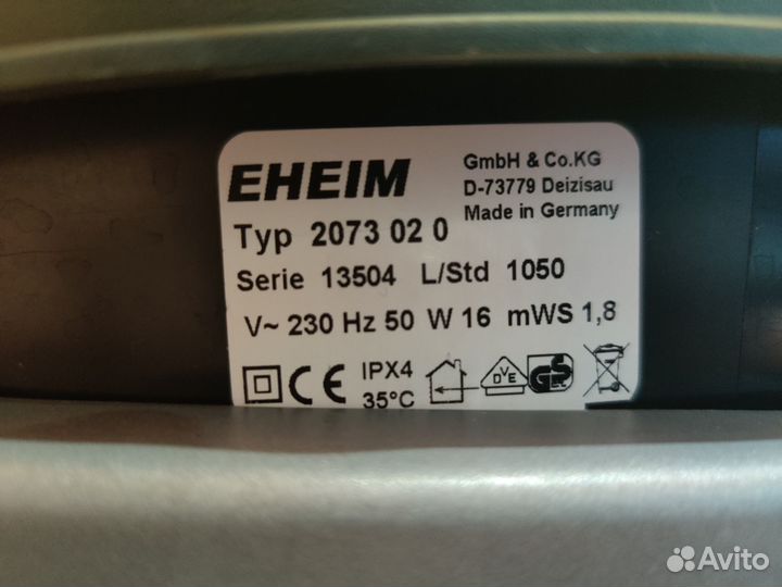 Внешний фильтр Eheim Professionel 3