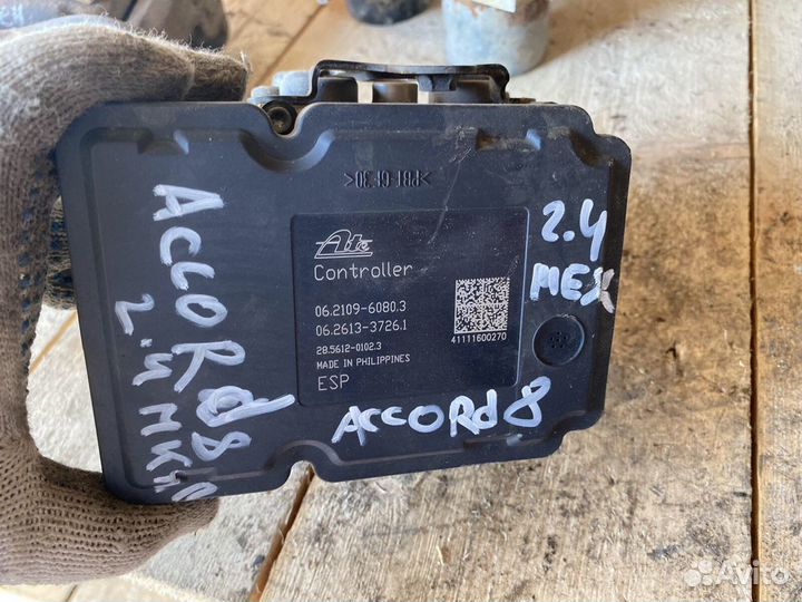 Блок Abs Honda Accord 8 2.4
