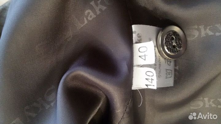 Школьная форма