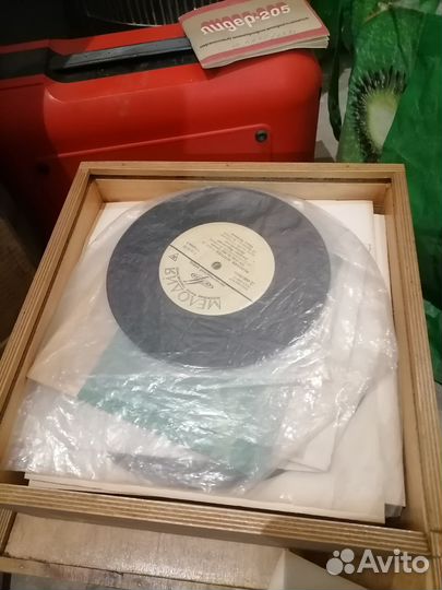 Граммпластинки СССР