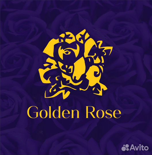 Требуется флорист