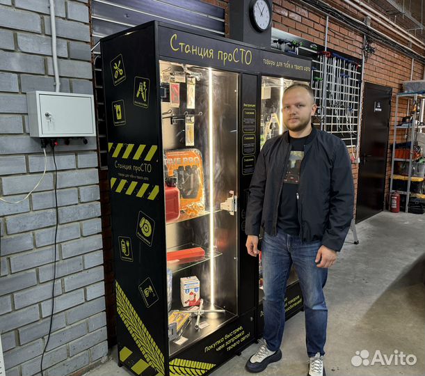 Готовый бизнес без сотрудников