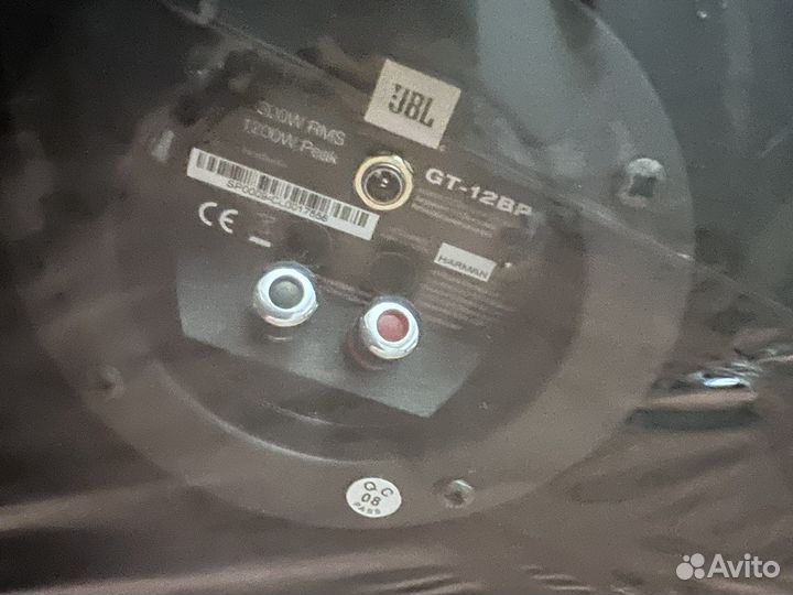 Сабвуфер JBL