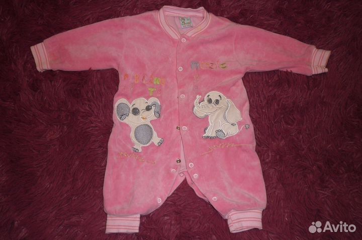 Комбинезоны