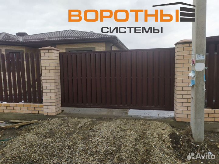 Ворота откатные на балке