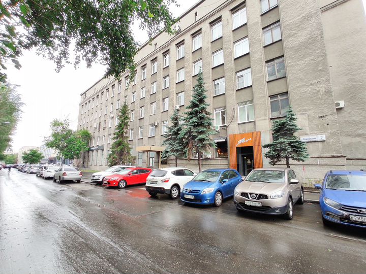 Офис, 45.6 м²