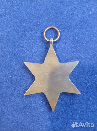 Звезда Африки, Великобритания, 2 мировая