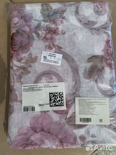 Шторы тюль 300x280