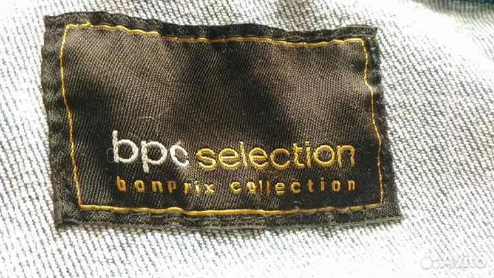 Женская джинсовая куртка от Bonprix, на 62 р-р