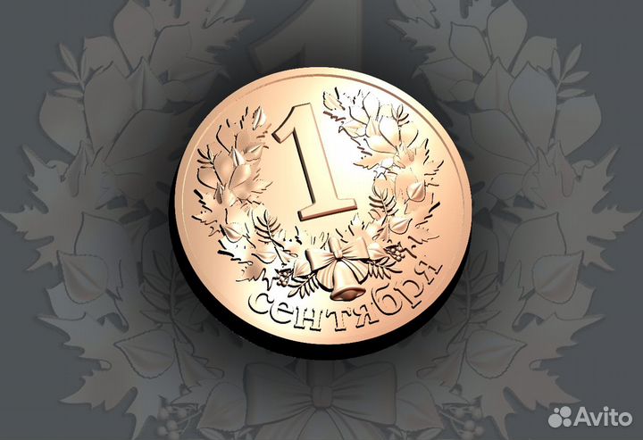 3Д моделирование (stl)