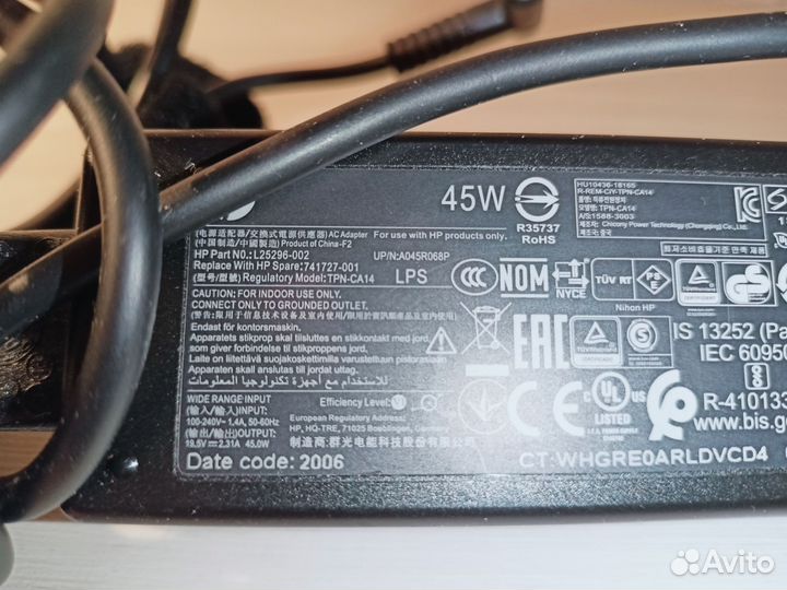 Блок питания для ноутбука hp 19.5v 2.31a