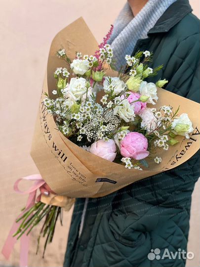 Букет для любимых