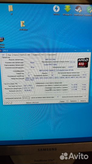 Lenovo thinkpad Системник