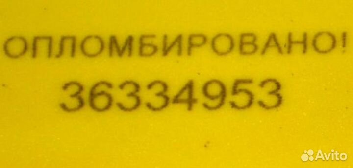 Топливная рампа Chrysler OM642 642.980, EXL