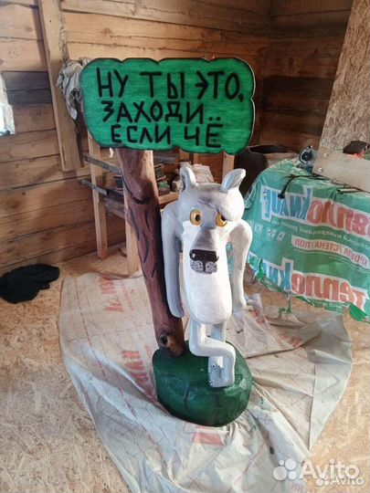 Скульптура из дерева