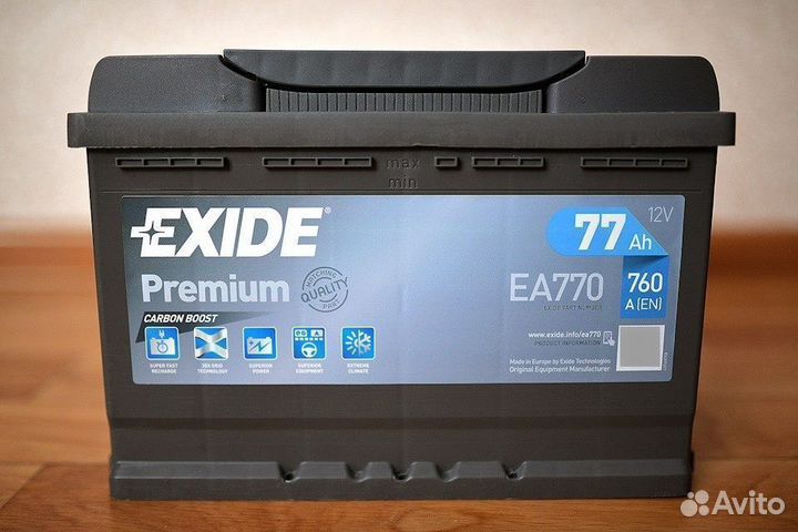 Аккумулятор автомобильный Exide 77 Ah бу