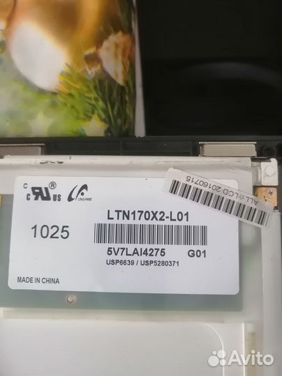 Матрица для ноутбука 17