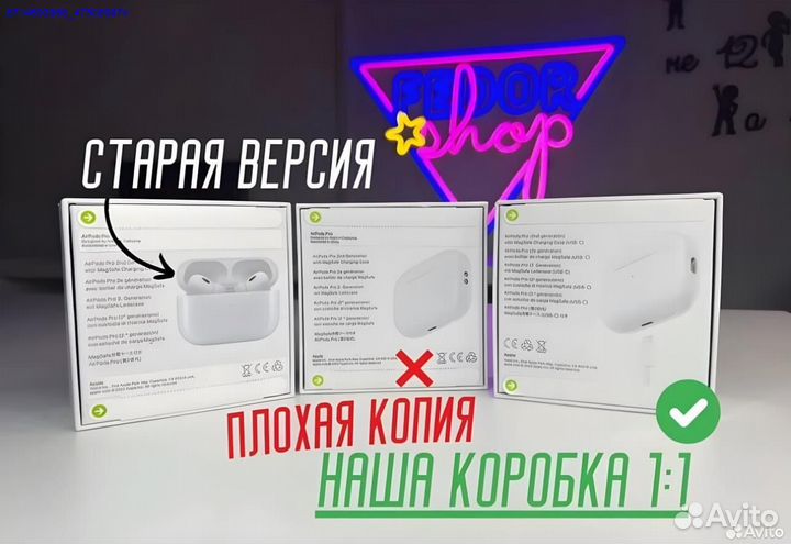 AirPods Pro2 Type-c Lux (Арт.38619)