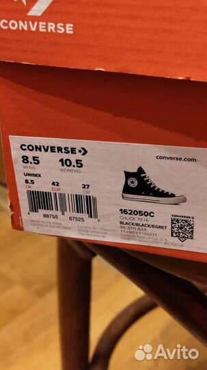 Converse chuck taylor 70 42eu оригинал