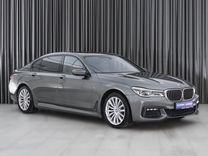 BMW 7 серия 3.0 AT, 2017, 136 000 км, с пробегом, цена 4 849 000 руб.