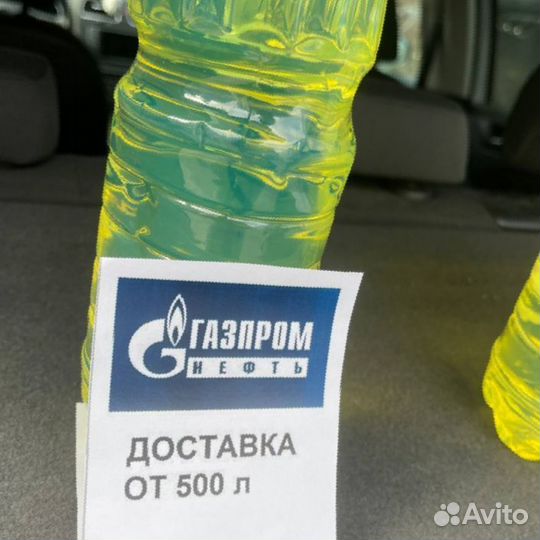 Дизтопливо оптом Ар 45