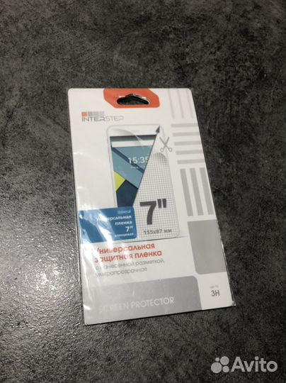 Защитное стекло