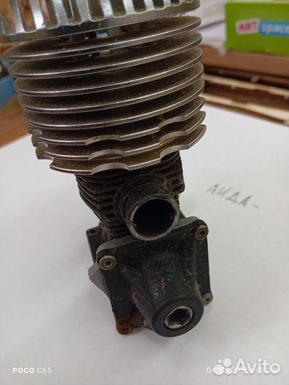 Автомодельный двигател