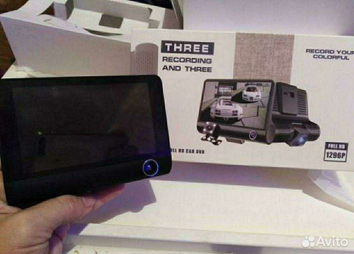 Видеорегистратор