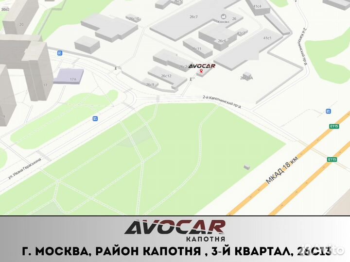 Топливная форсунка Hyundai Solaris 2 1.4 2017-2024