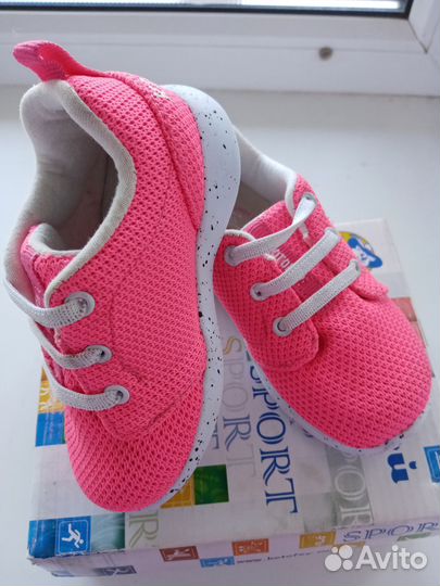 Кроссовки детские 