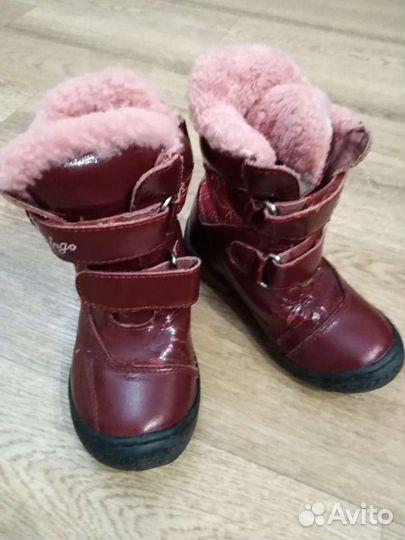 Сапожки зимние