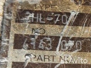 Кпп для колесного экскаватора ZF 2HL70