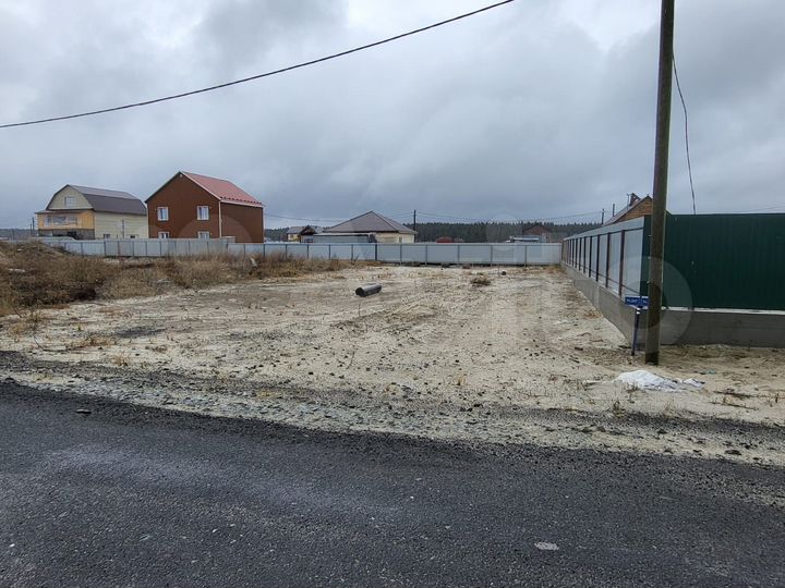 Участок 5,9 сот. (ИЖС)