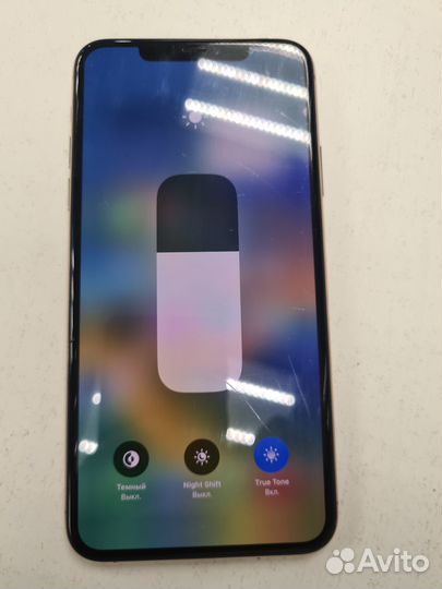 iPhone 11 Pro Max, 64 ГБ