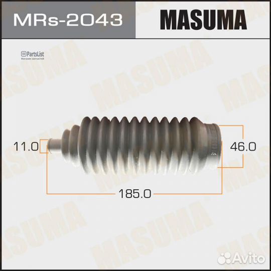 Пыльник рулевой рейки MRS2043 Москва