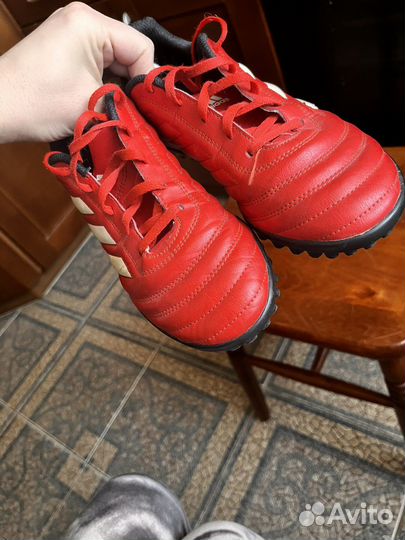 Футбольные бутсы adidas