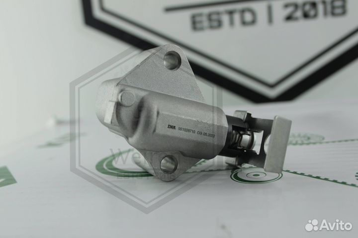 Комплект цепи грм Vag 1.8 2.0 TSI/TFSi Ina