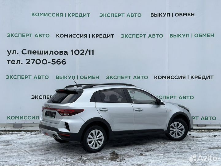 Kia Rio X 1.6 AT, 2020, 43 000 км