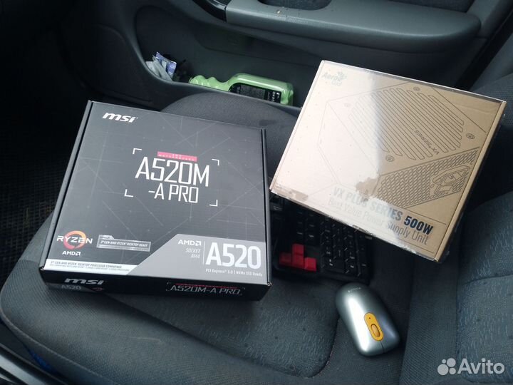 Комплект ryzen 5 5000