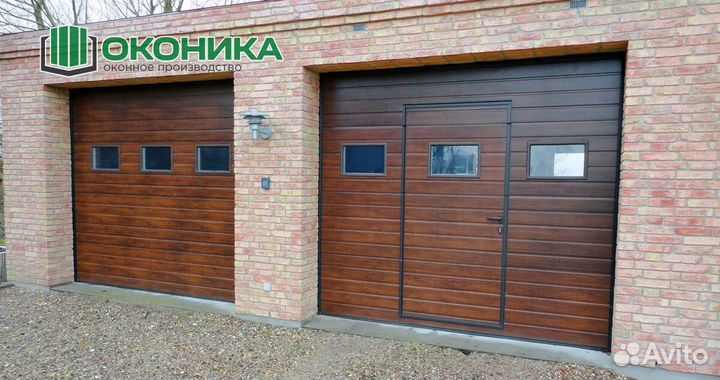 Ворота гаражные секционные