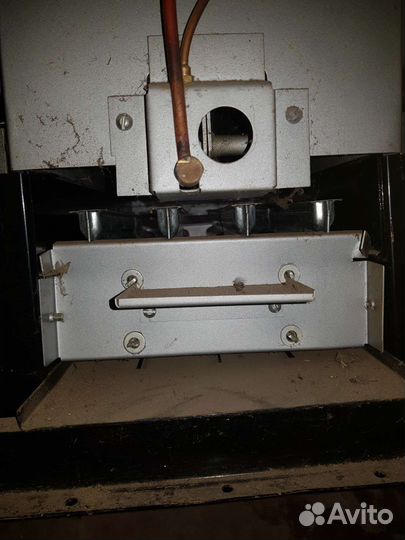 Газовый котел