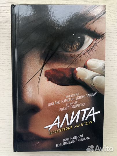 Книги (разные)