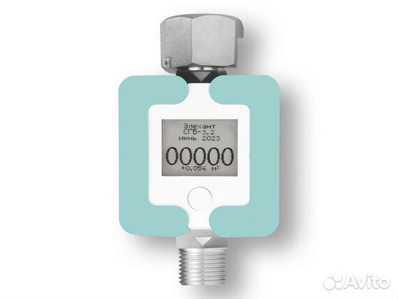 Счетчик газа сгб-3.2 с ТК Мятный