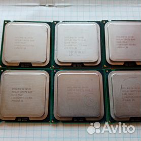 Intel 775 hot sale