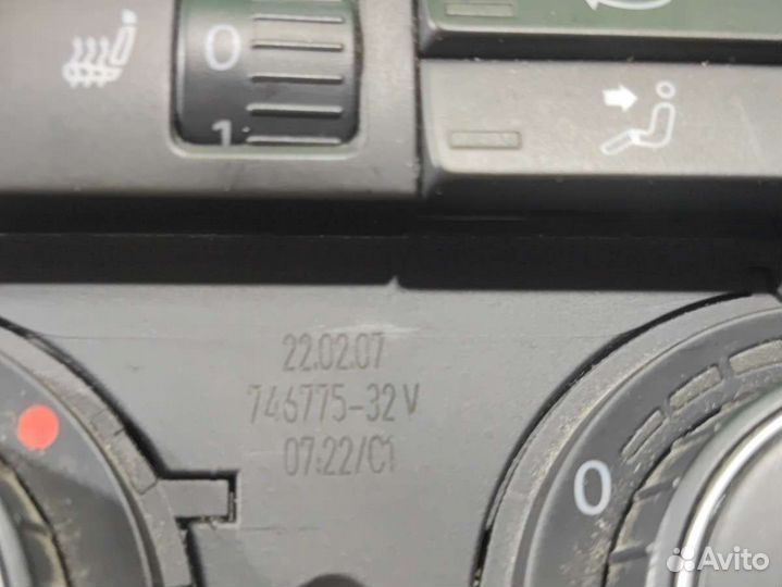 Блок управления печки/климат-контроля Volkswagen Passat 2007 Б\У