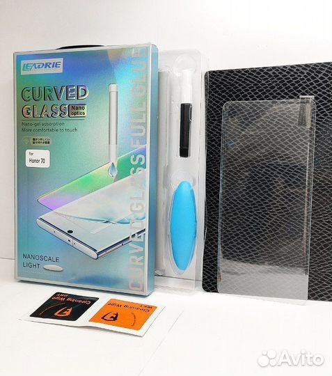 Защитное стекло Honor 70 с уф клеем и лампой