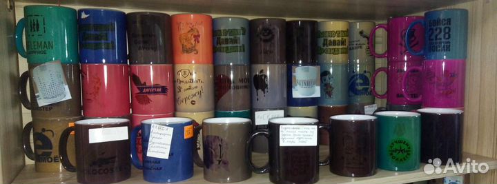 Кружки хамелеоны с надписями именами Магазин