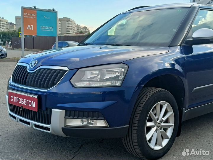 Skoda Yeti 1.6 AT, 2017, 103 700 км