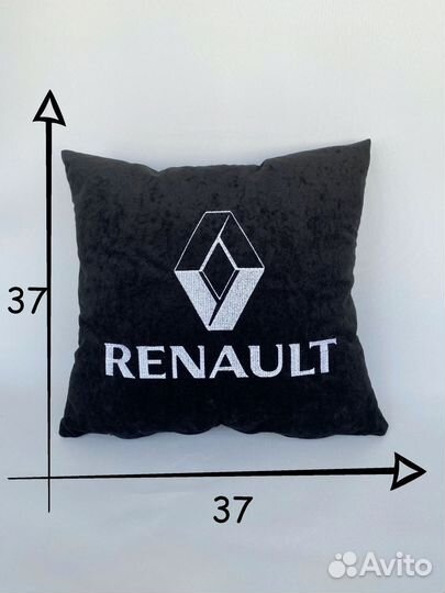 Подушка автомобильная с логотипом Renault